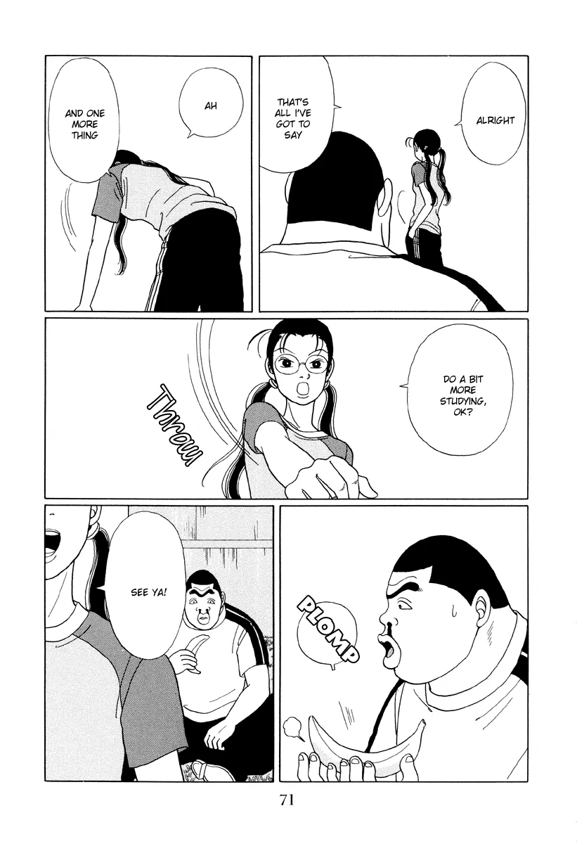 Gokusen - Page 12