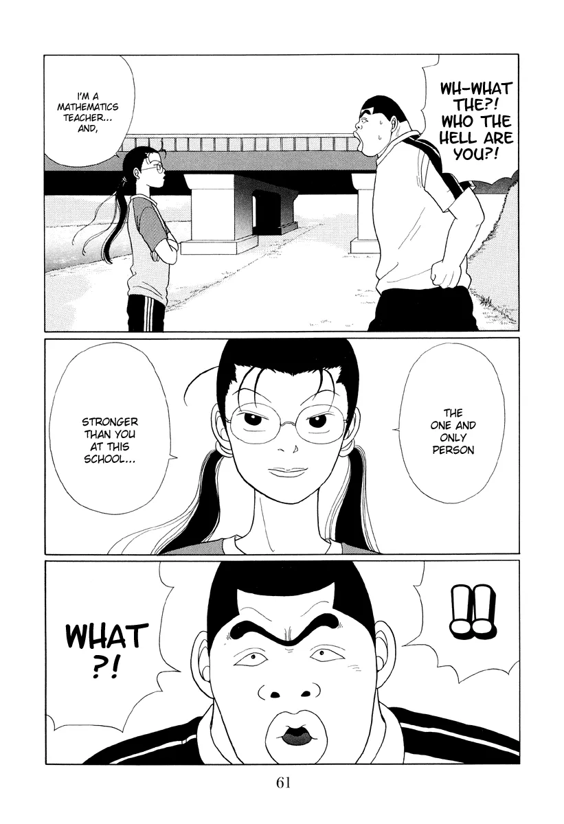 Gokusen - Page 2