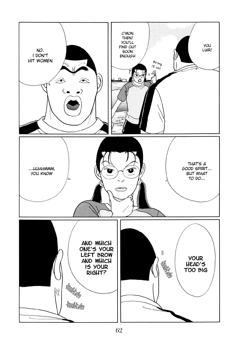 Gokusen - Page 3