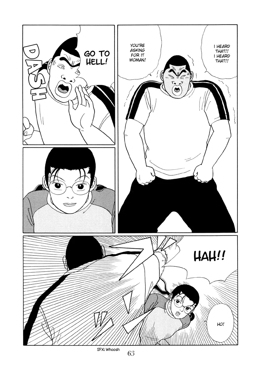 Gokusen - Page 4