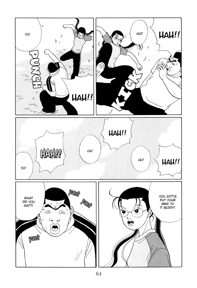 Gokusen - Page 5