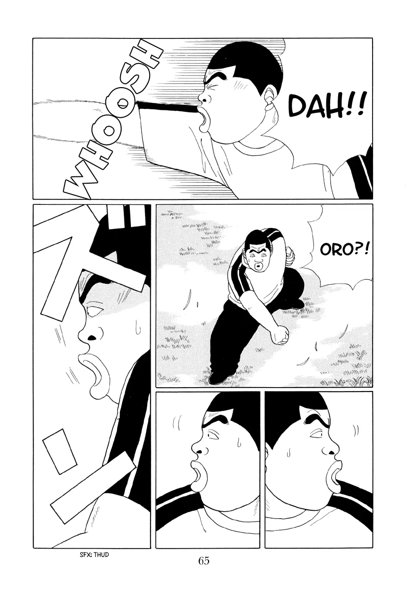 Gokusen - Page 6