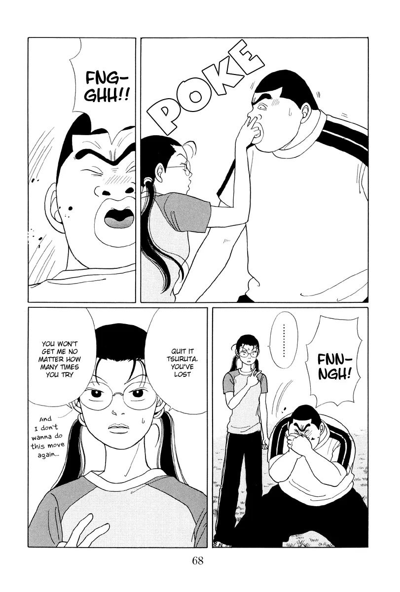 Gokusen - Page 9