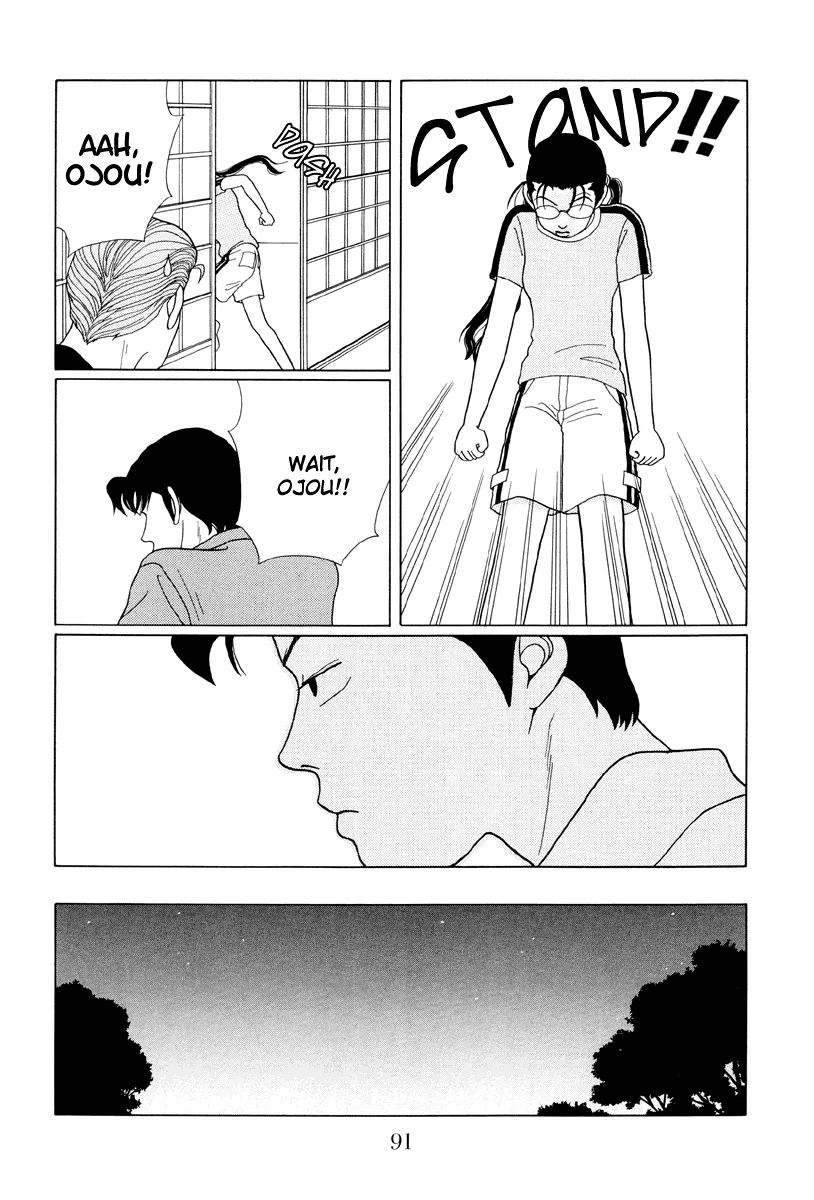 Gokusen - Page 14