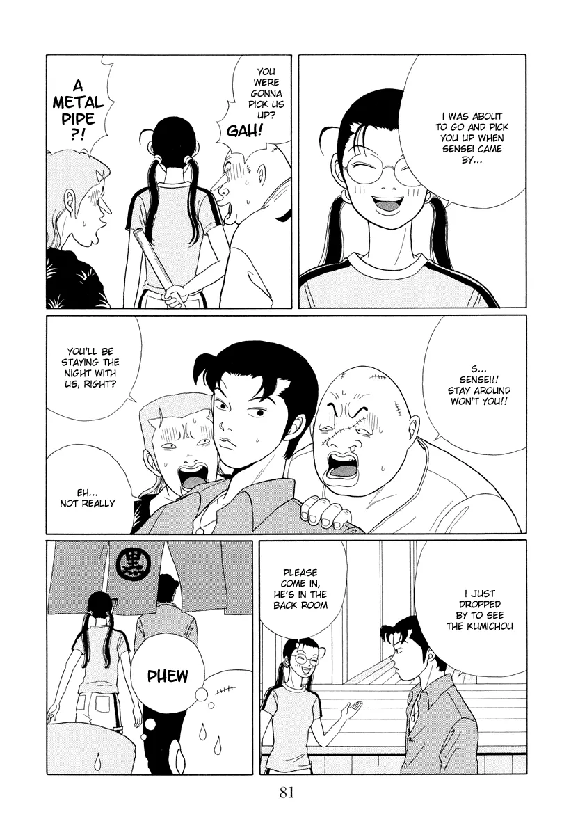 Gokusen - Page 4