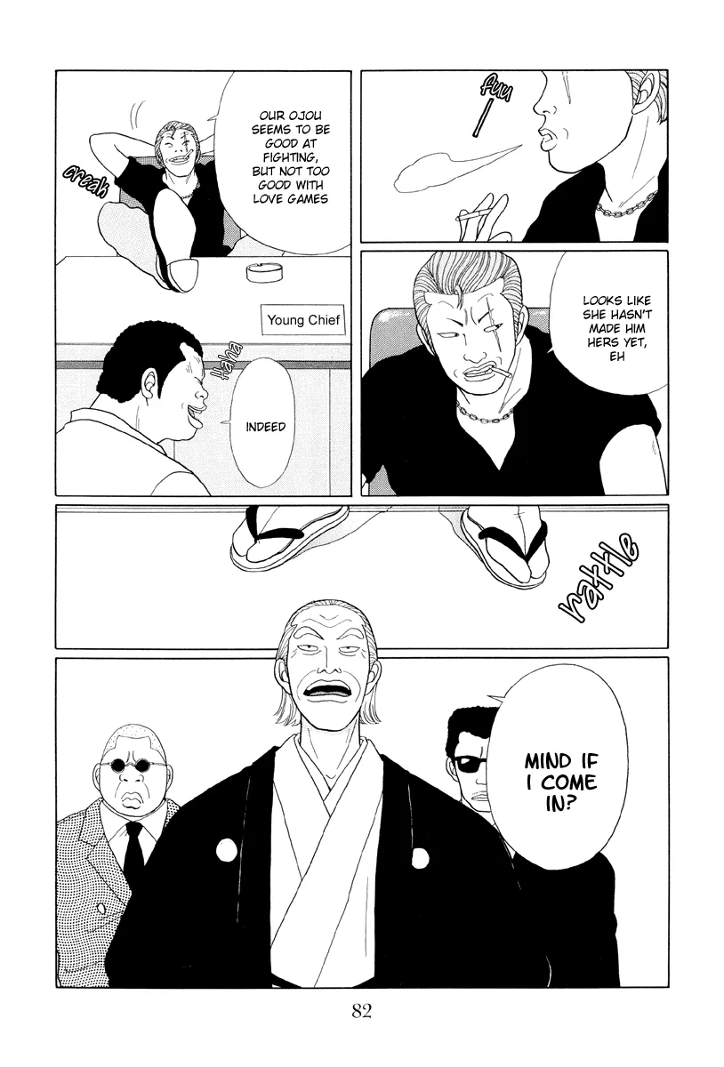 Gokusen - Page 5