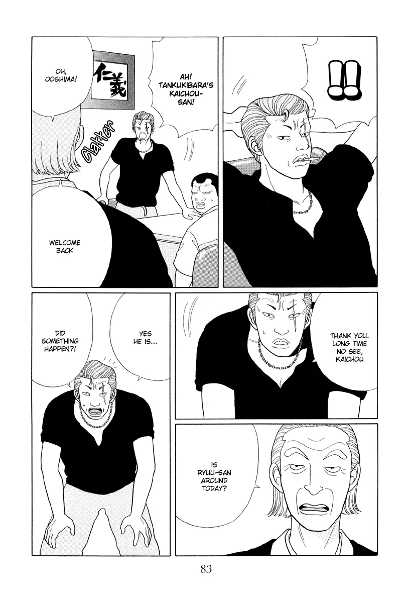 Gokusen - Page 6