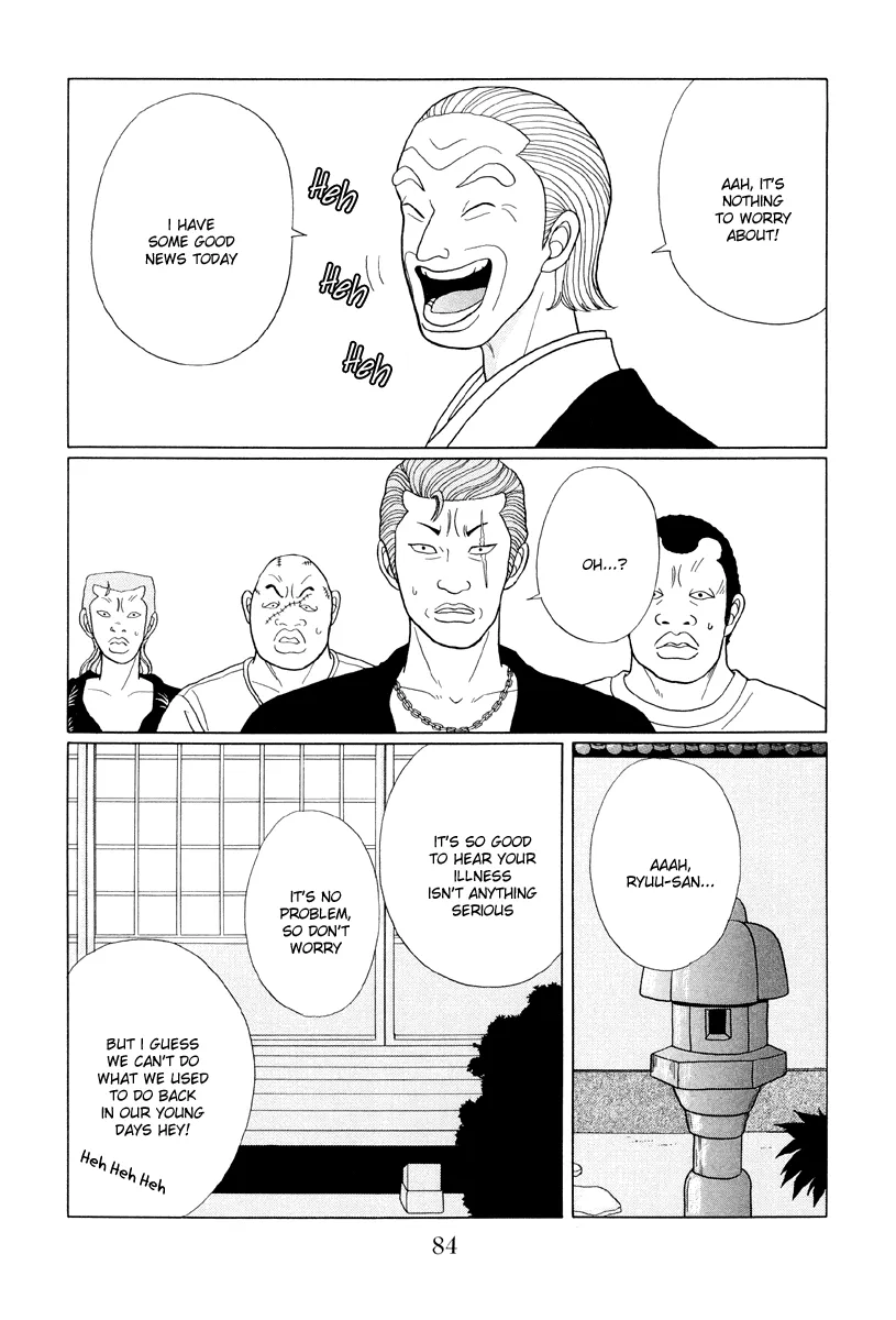 Gokusen - Page 7