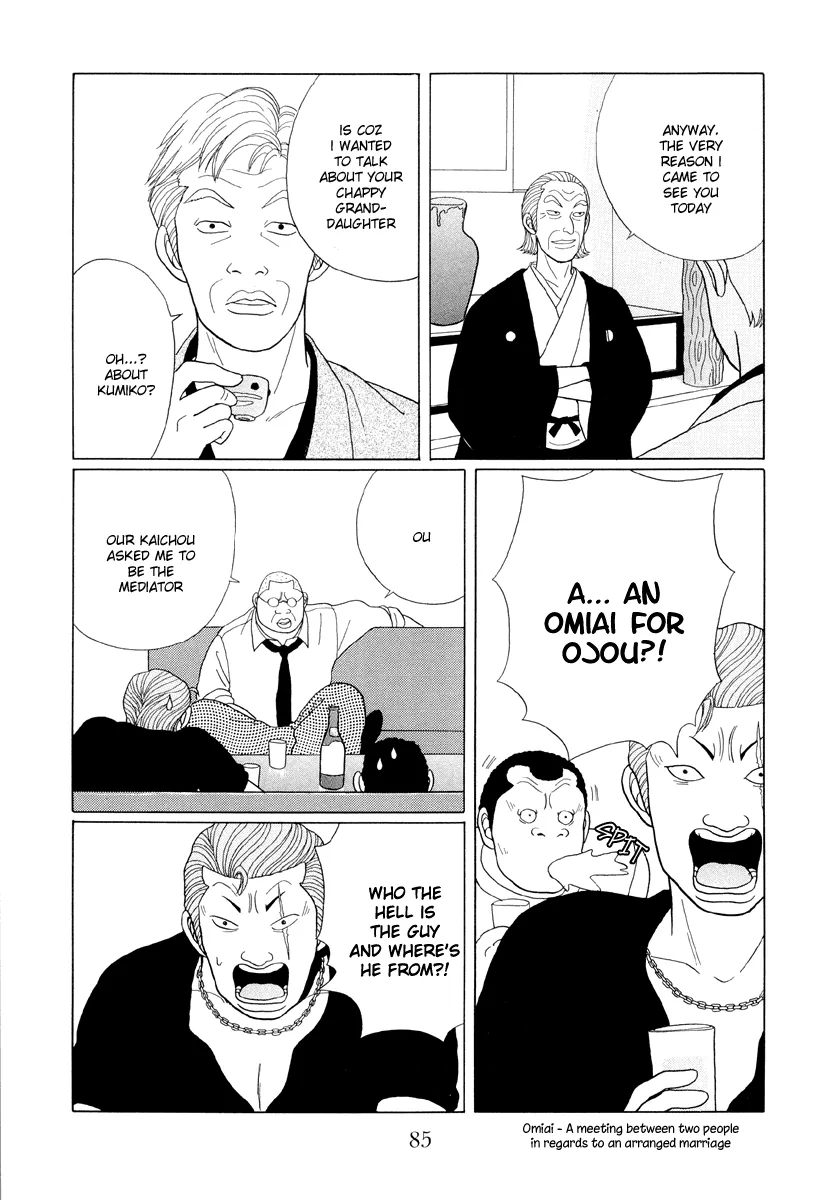 Gokusen - Page 8