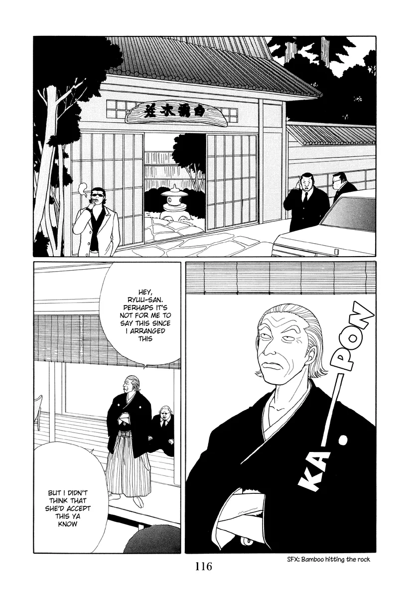 Gokusen - Page 1