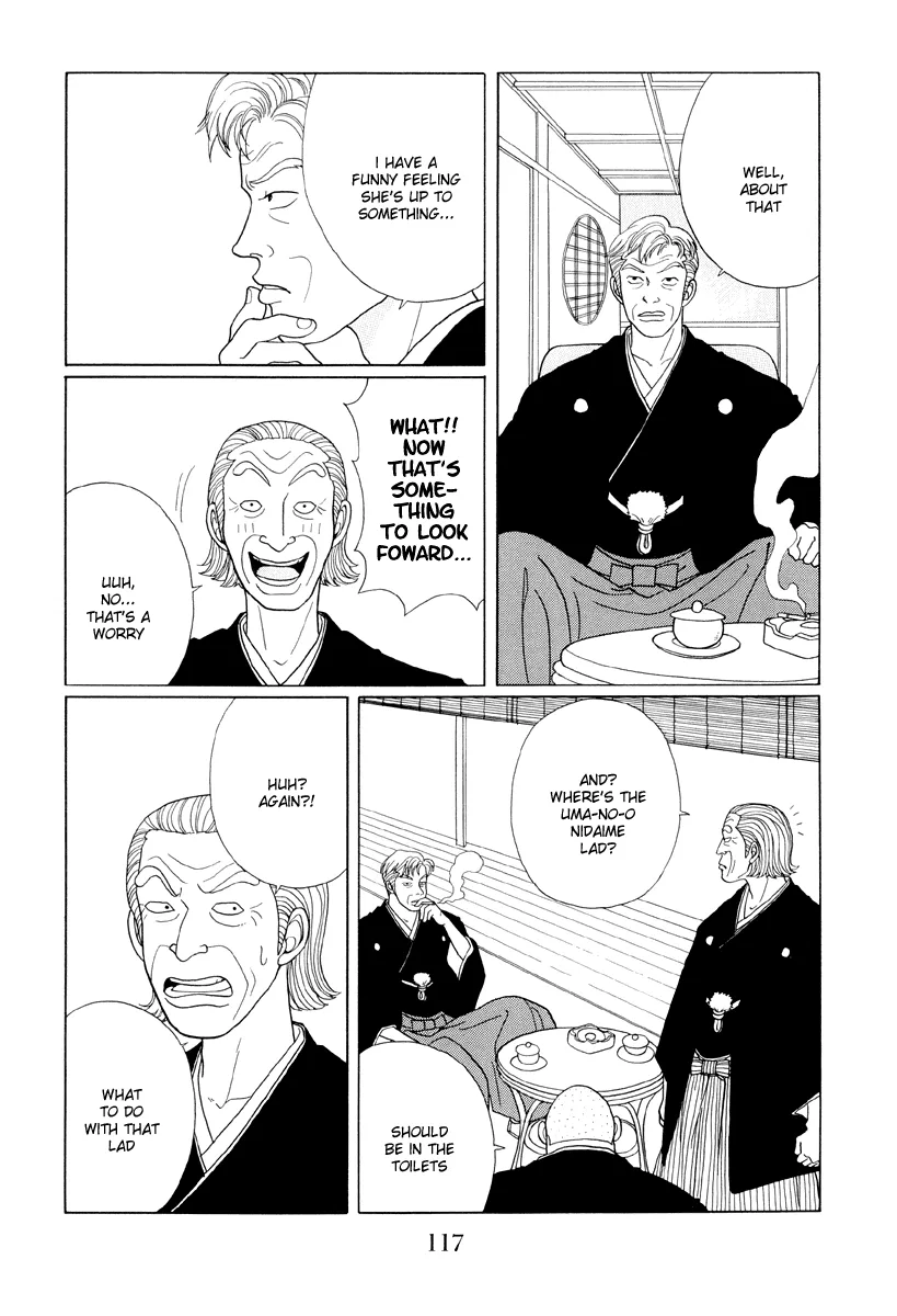 Gokusen - Page 2