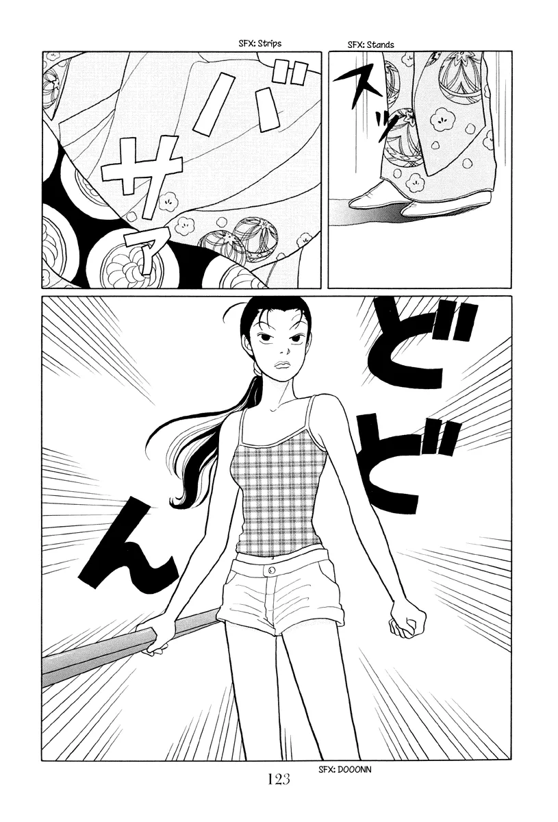 Gokusen - Page 8