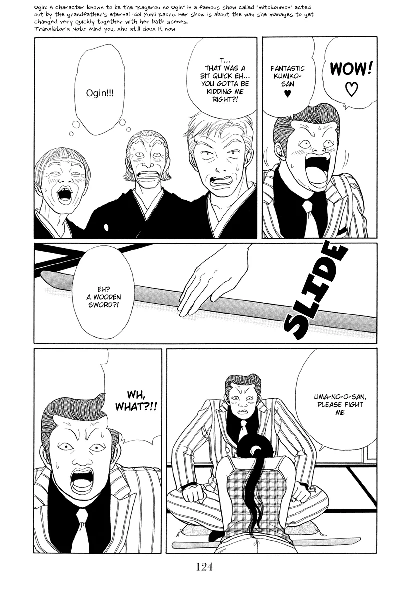 Gokusen - Page 9