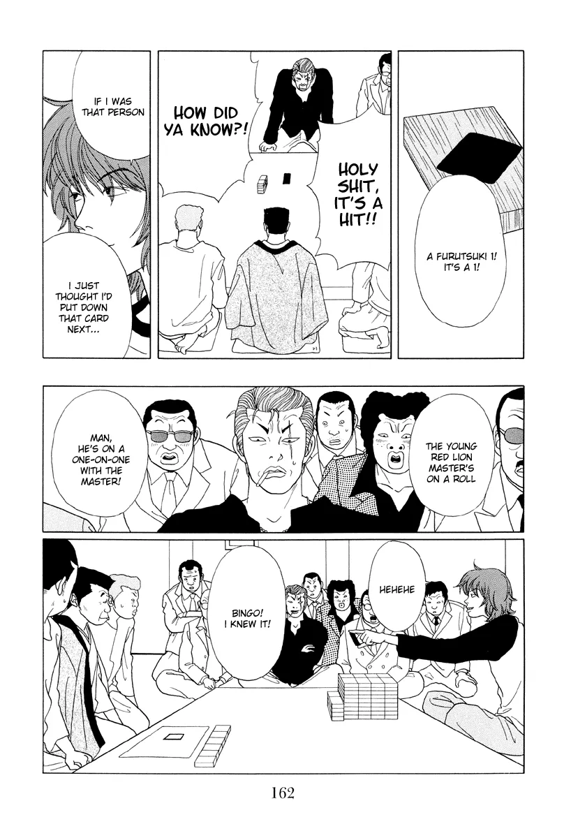 Gokusen - Page 10