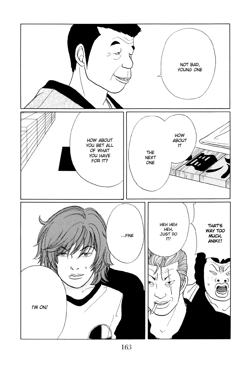 Gokusen - Page 11