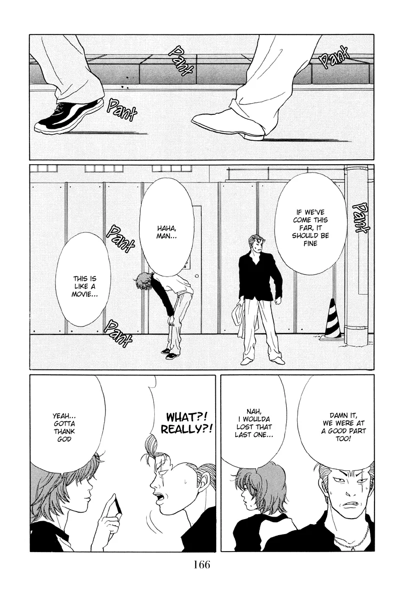 Gokusen - Page 14