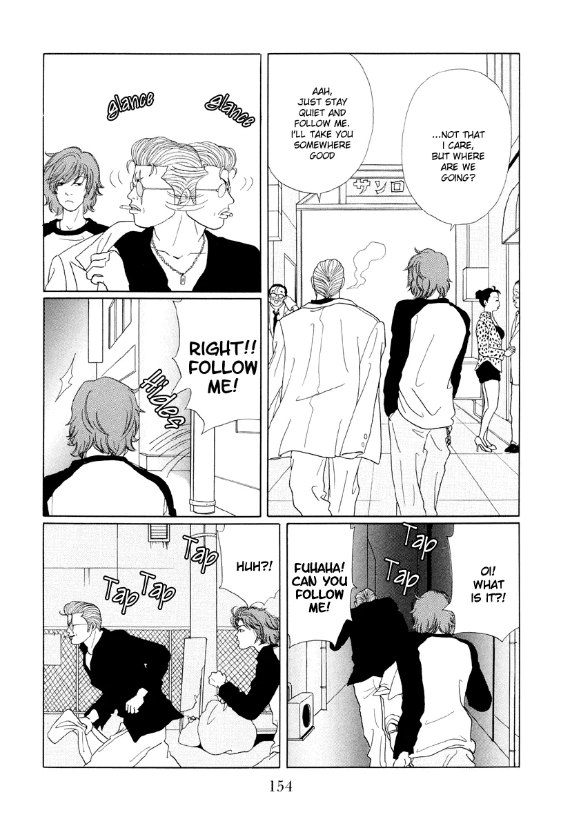 Gokusen - Page 3