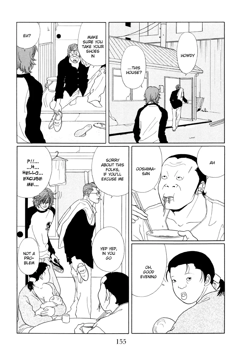 Gokusen - Page 4