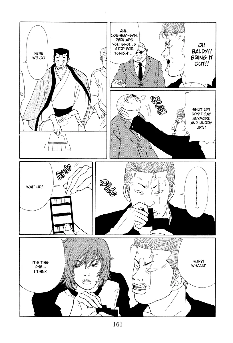 Gokusen - Page 9