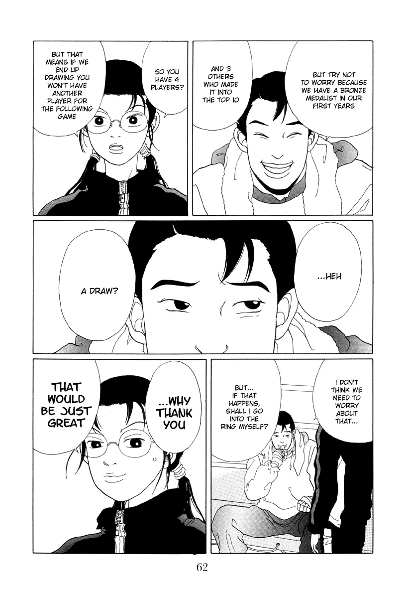 Gokusen Chapter 43 page 22 - MangaKakalot