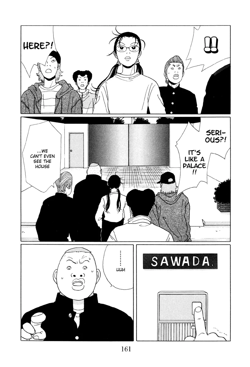 Gokusen - Page 10