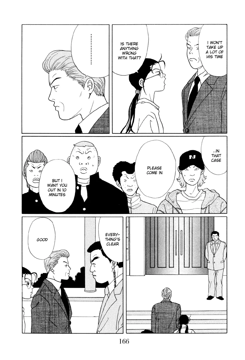 Gokusen - Page 15