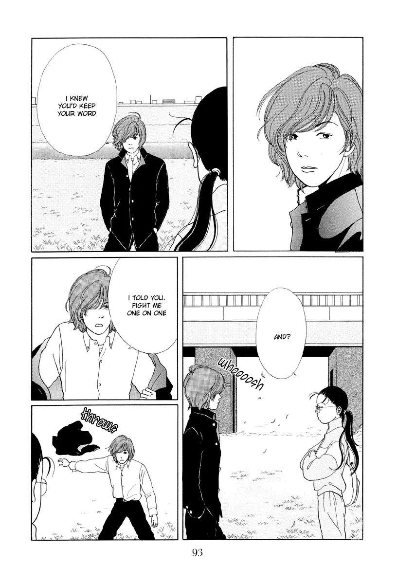 Gokusen - Page 10