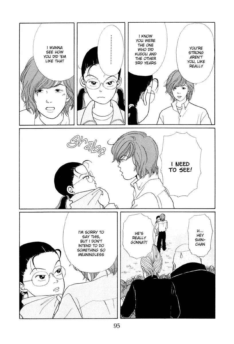 Gokusen - Page 12