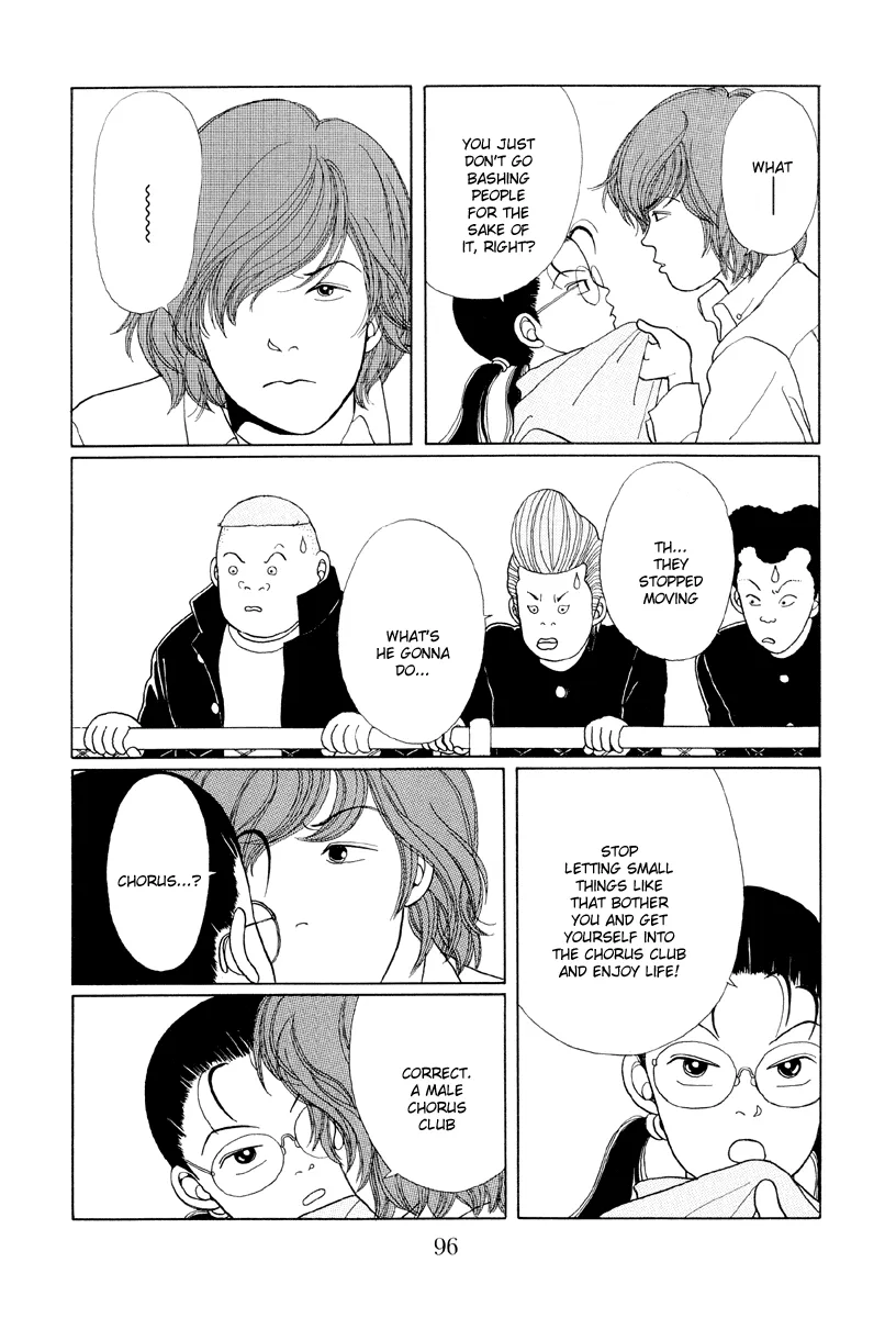 Gokusen - Page 13