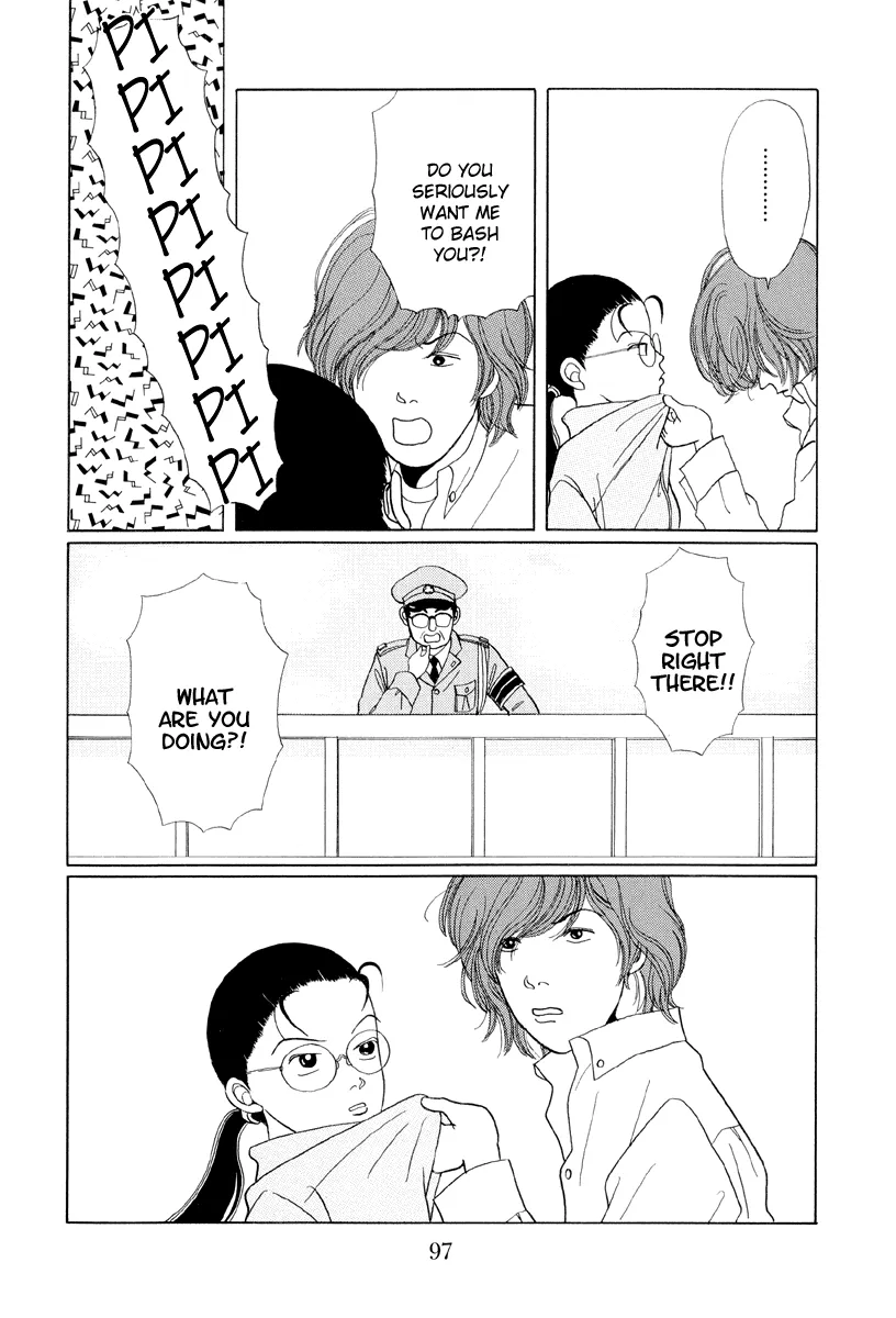 Gokusen - Page 14