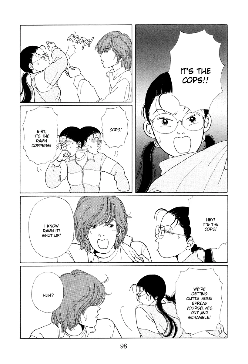 Gokusen - Page 15