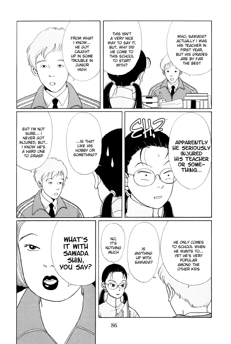 Gokusen - Page 3