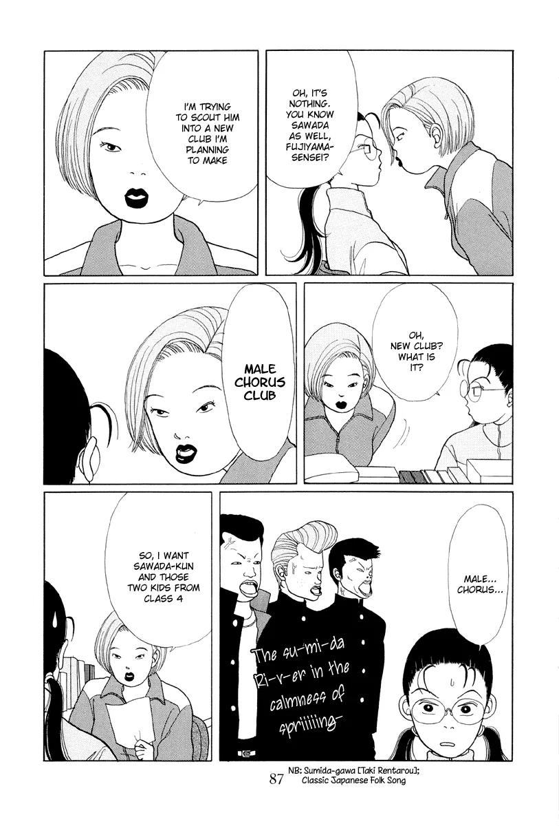 Gokusen - Page 4