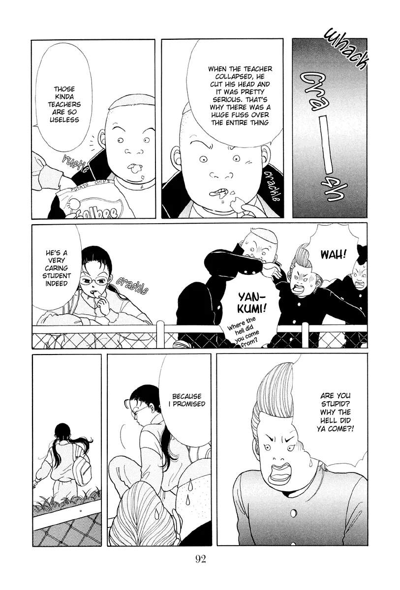 Gokusen - Page 9