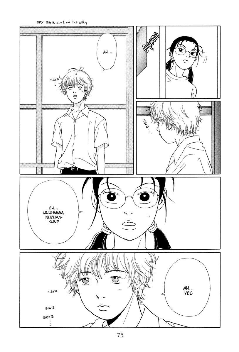 Gokusen - Page 6