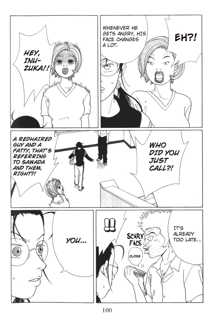 Gokusen - Page 13