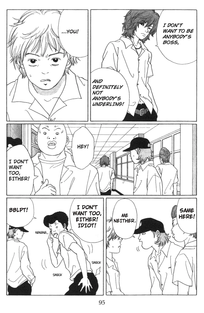 Gokusen - Page 8