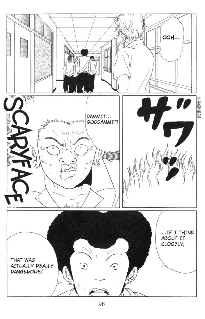 Gokusen - Page 9