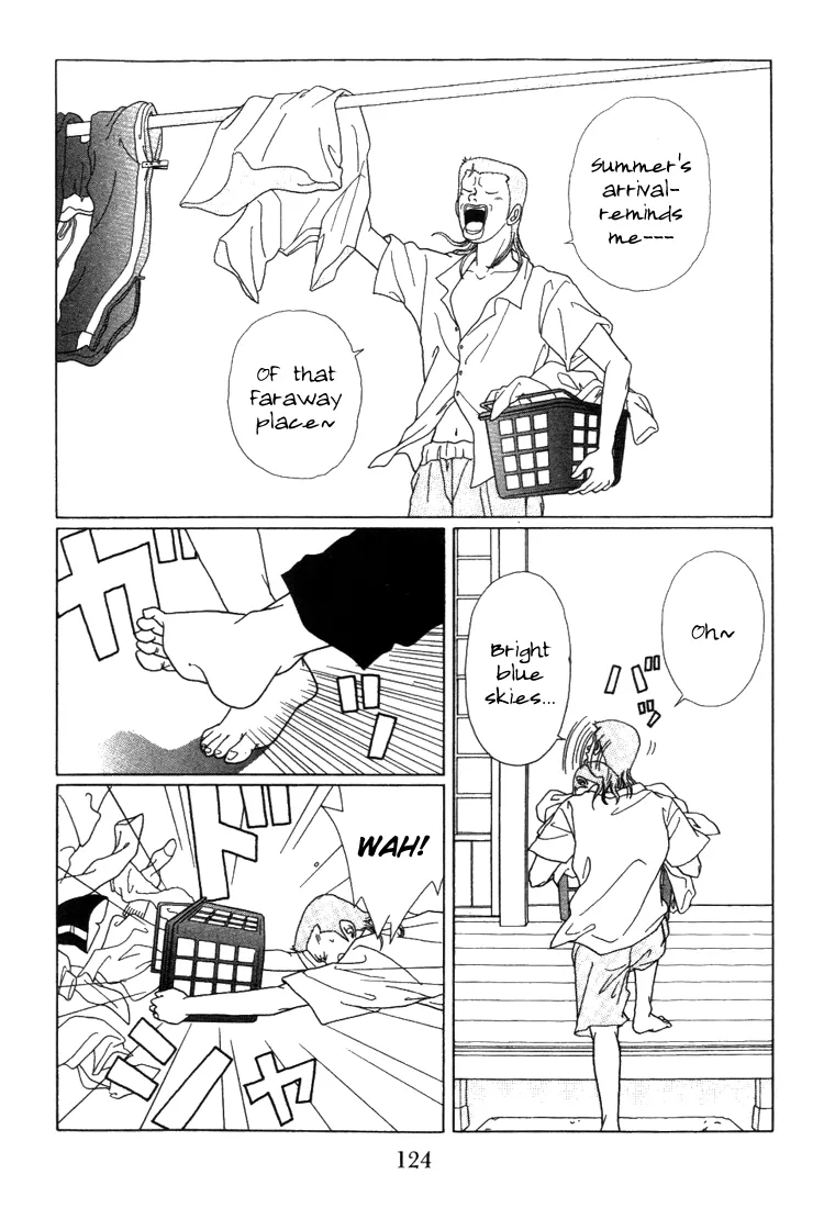 Gokusen - Page 1