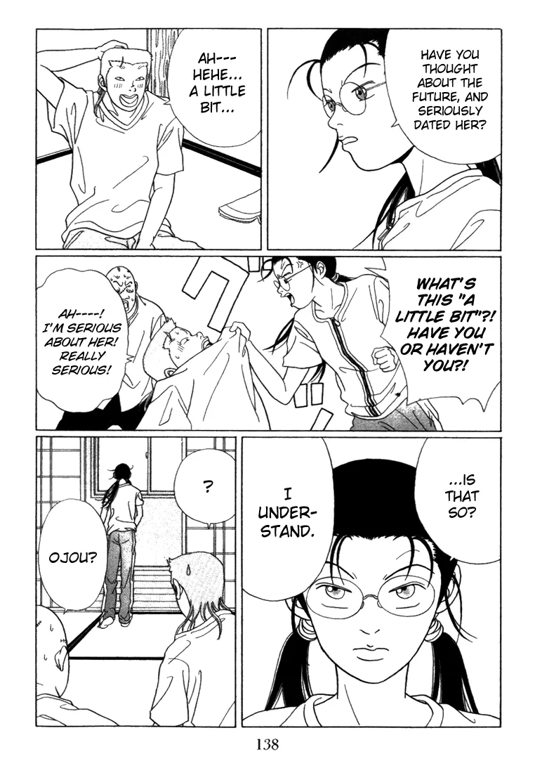 Gokusen - Page 15