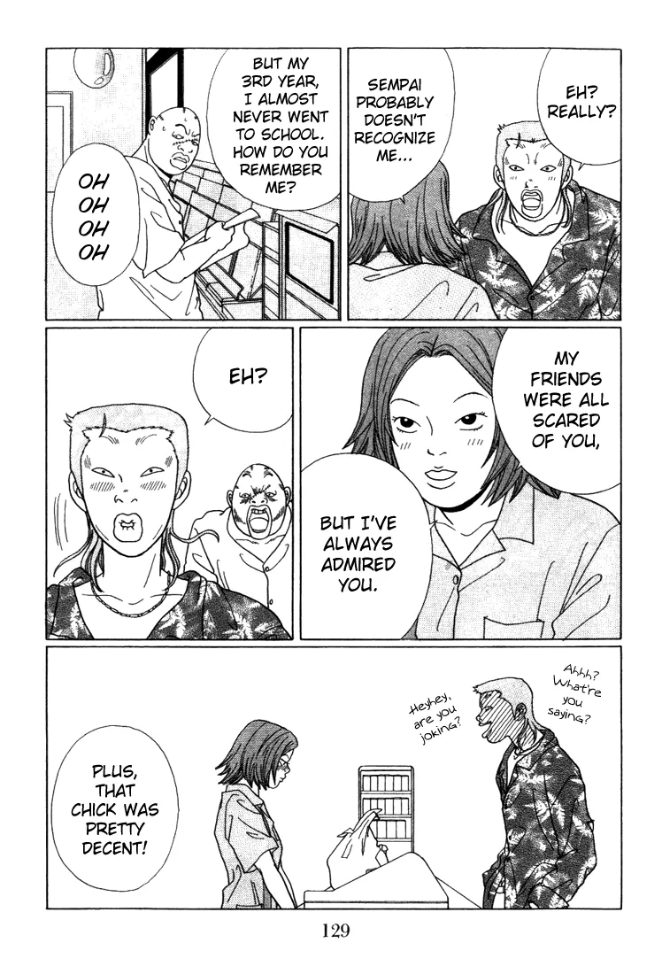 Gokusen - Page 6