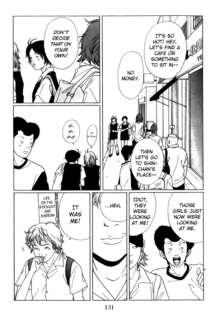 Gokusen - Page 8