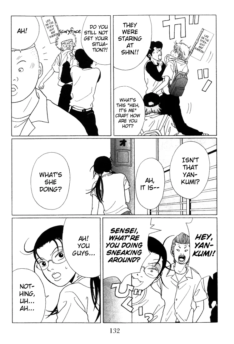 Gokusen - Page 9