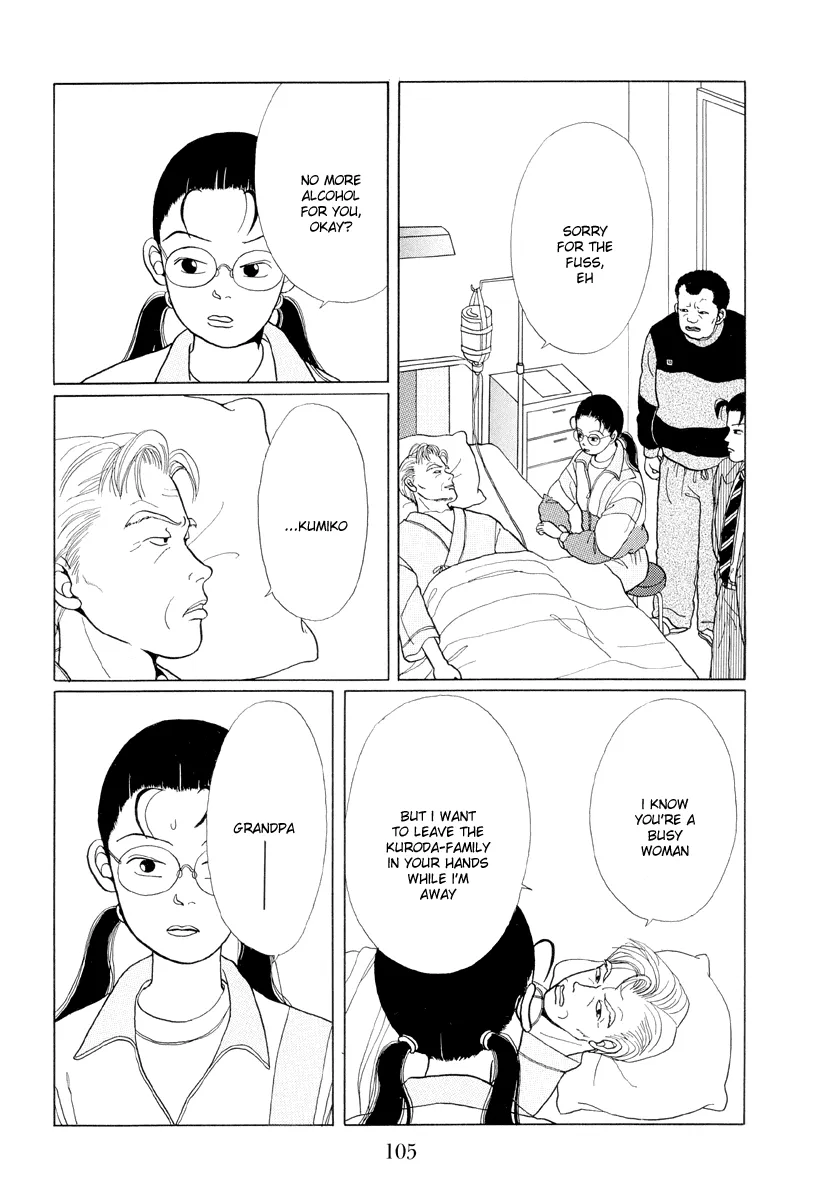 Gokusen Chapter 6 page 5 - MangaKakalot