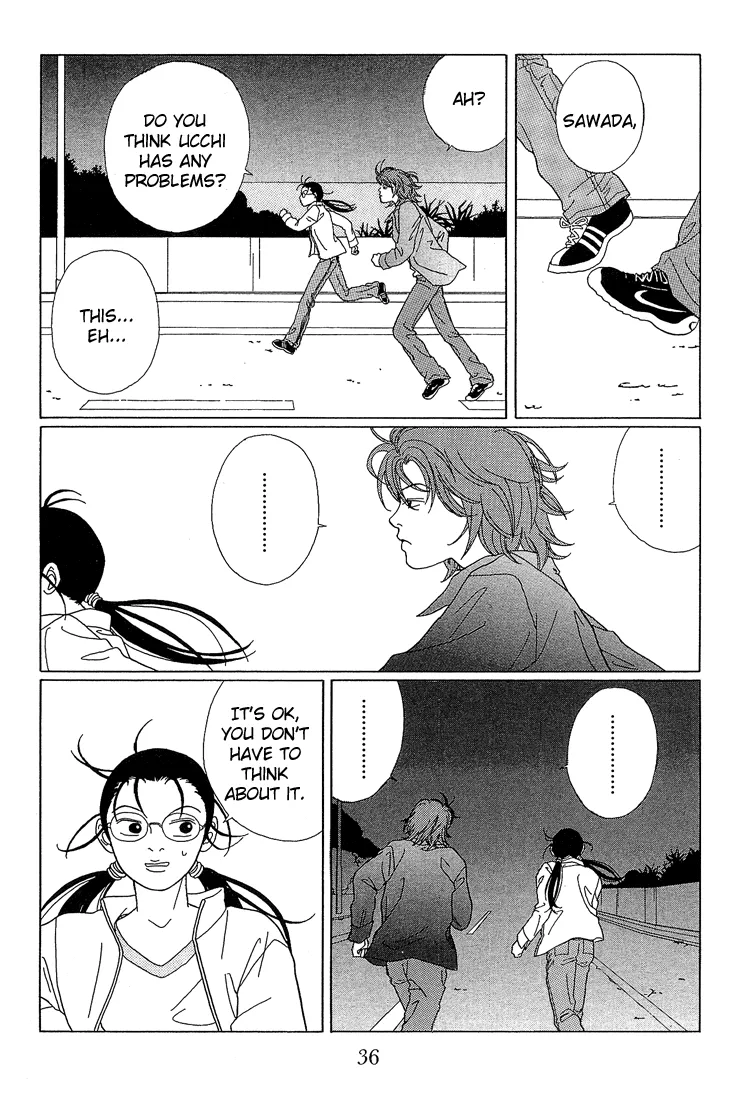 Gokusen - Page 13