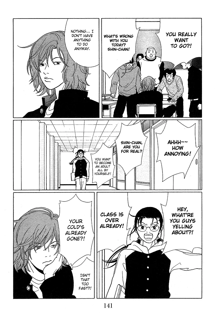 Gokusen - Page 10