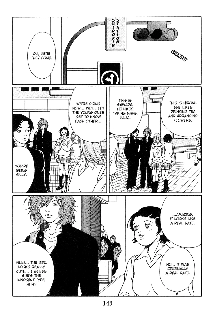 Gokusen - Page 12