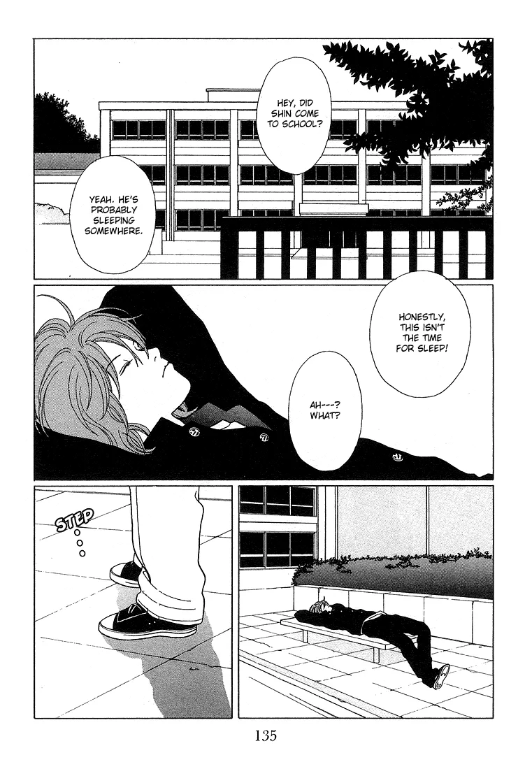 Gokusen - Page 4