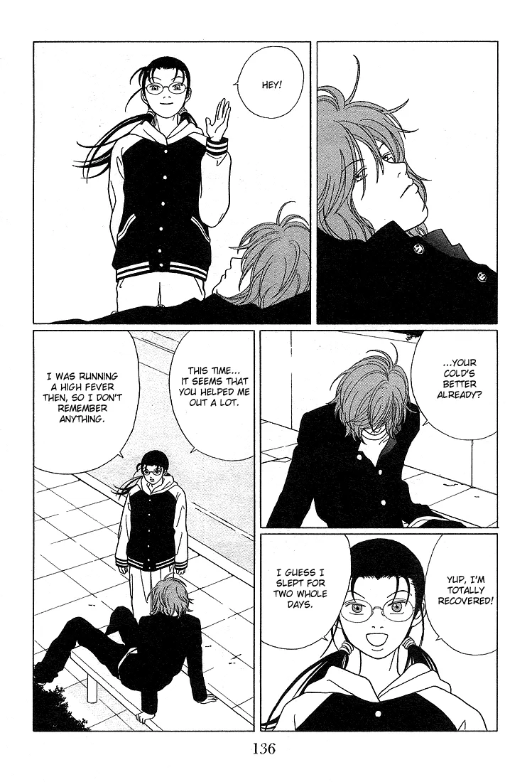 Gokusen - Page 5