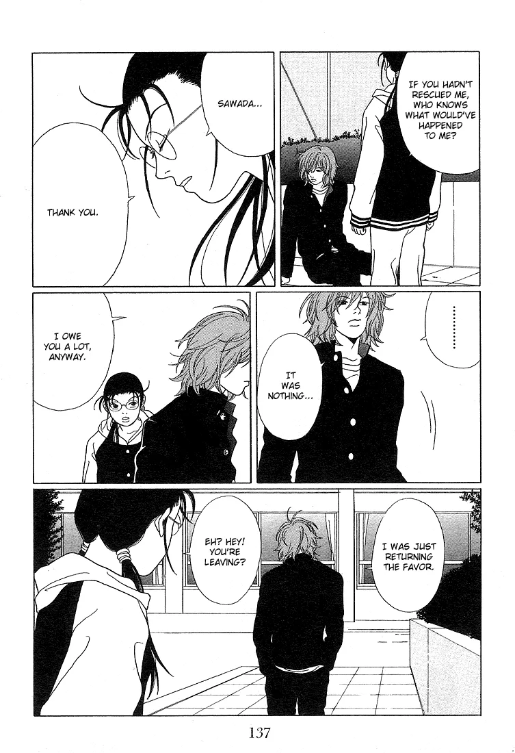 Gokusen - Page 6